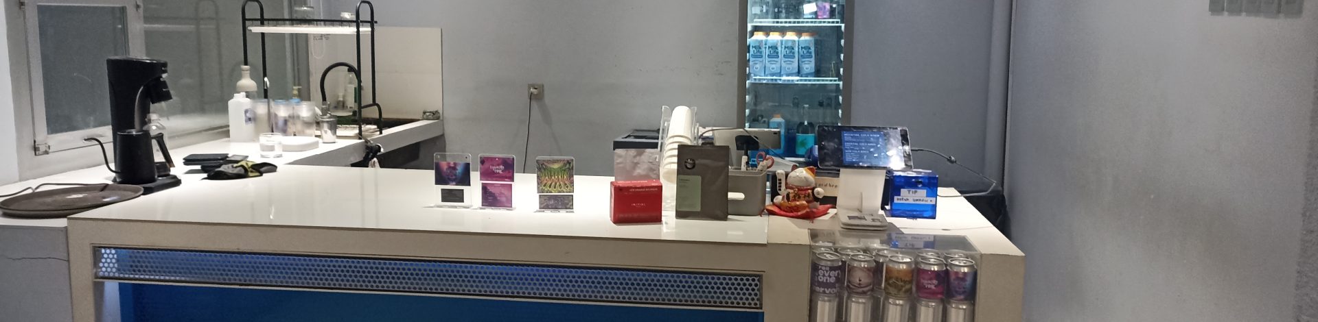 Antisare Cold Brew Dealer